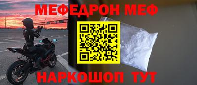 не бодяженный Среднеуральск