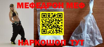 трава Старая Купавна
