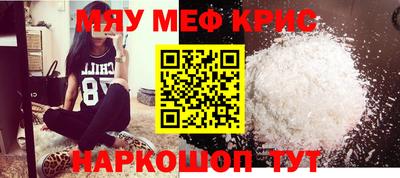 не бодяженный Среднеуральск