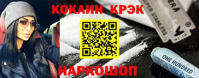не бодяженный Среднеуральск
