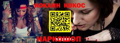 не бодяженный Среднеуральск