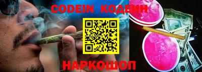 не бодяженный Среднеуральск