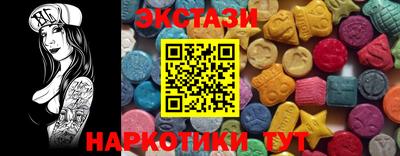 не бодяженный Среднеуральск