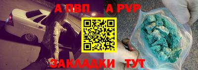 не бодяженный Среднеуральск