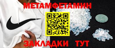 не бодяженный Среднеуральск