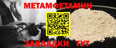 не бодяженный Среднеуральск