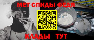 трава Старая Купавна