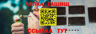 трава Старая Купавна