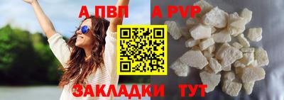 не бодяженный Среднеуральск