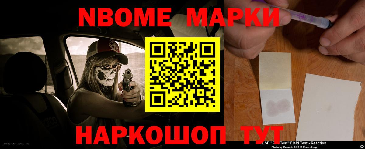   ONION  LSD-25 экстази кислота  Асино  Вход с VPN  Лсд 25 экстази кислота 